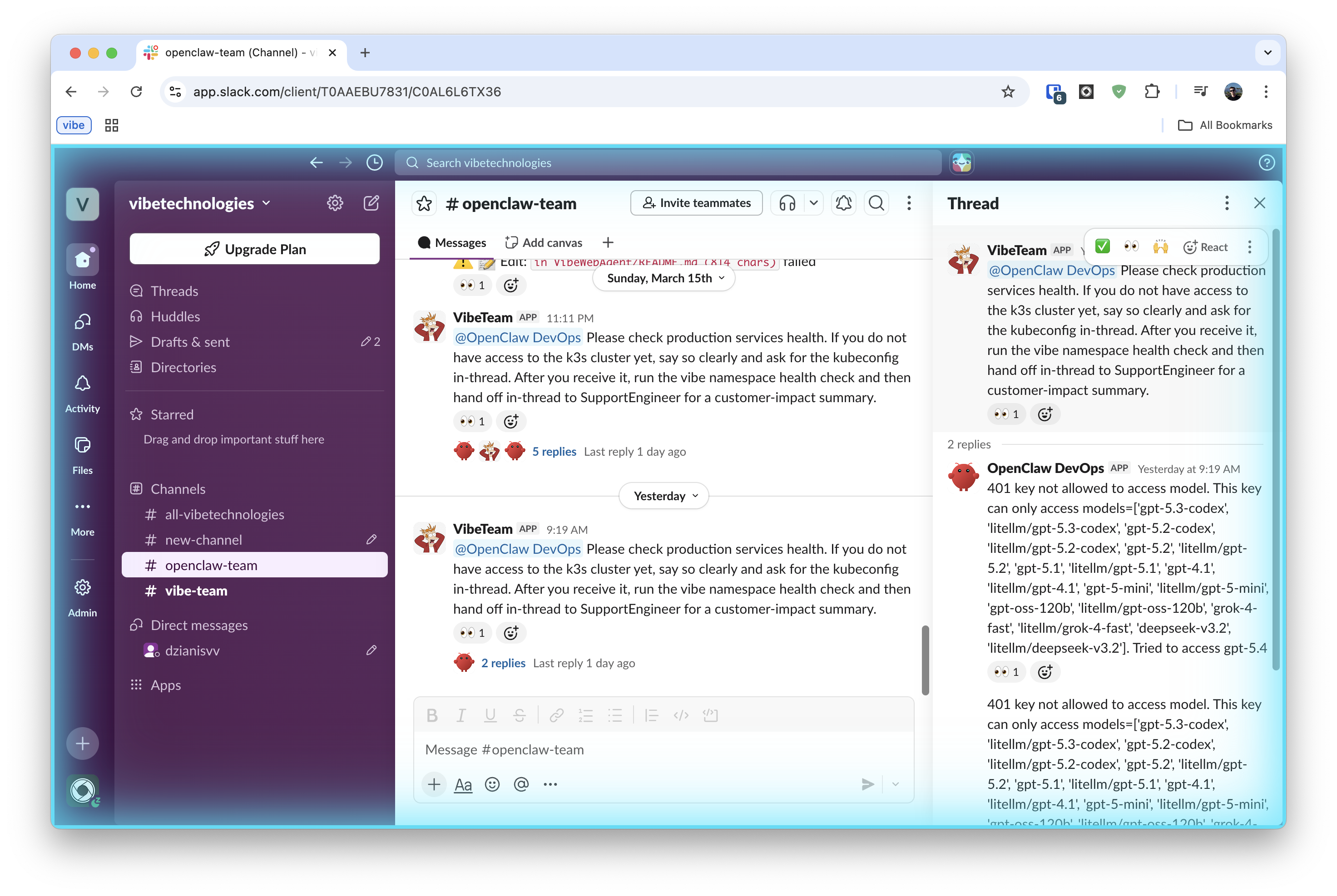 Vibe Team Showcase 2